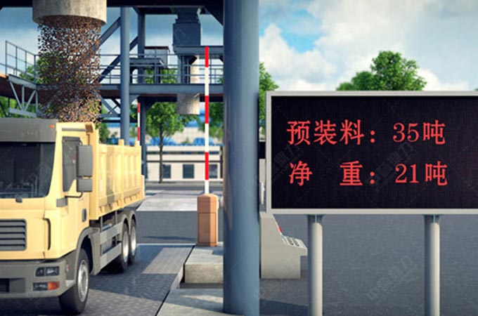 無(wú)人裝車系統(tǒng)不需要人嗎？有哪些便攜？