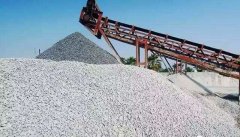 行業(yè)資訊|上市鐵礦奧威控股擬采用廢石生產建筑用砂石料及機制砂